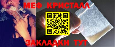 бошки Гай