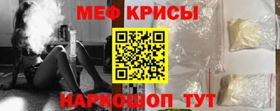 бошки Гай