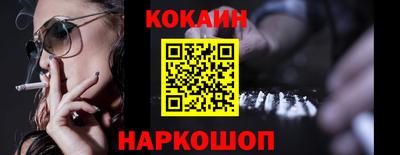 бошки Гай