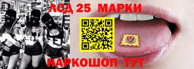 мяу мяу мука Гагарин