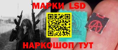 мяу мяу мука Гагарин