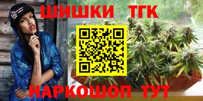 мяу мяу мука Гагарин