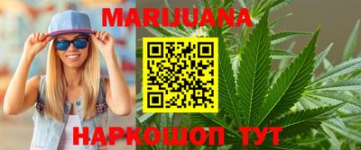 эйфоретик Гатчина