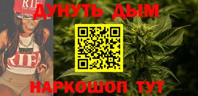 эйфоретик Гатчина