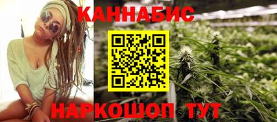 мяу мяу мука Гагарин
