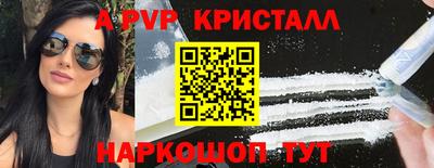 бошки Гай