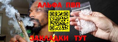 бошки Гай