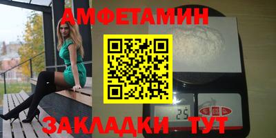 мяу мяу мука Гагарин
