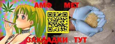 бошки Гай