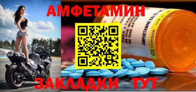 мяу мяу мука Гагарин