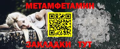 мяу мяу мука Гагарин