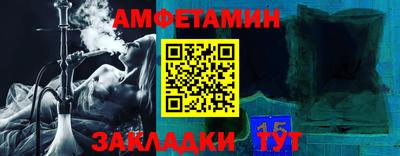 мяу мяу мука Гагарин