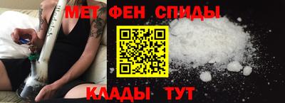 эйфоретик Гатчина