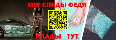 эйфоретик Гатчина