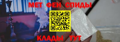 бошки Гай