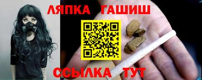 бошки Гай