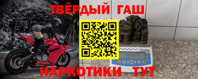 бошки Гай