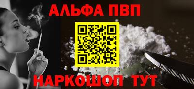 эйфоретик Гатчина