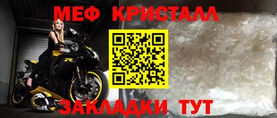 бошки Гай